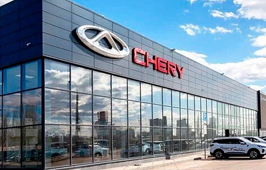 Çinli otomobil devi Türkiye'de fabrika açacak