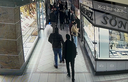 Deprem Güvenlik Kamerasına Yansıdı