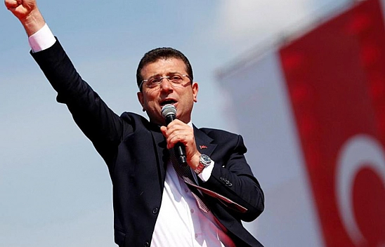 Ekrem İmamoğlu Mal Varlığını Açıkladı!