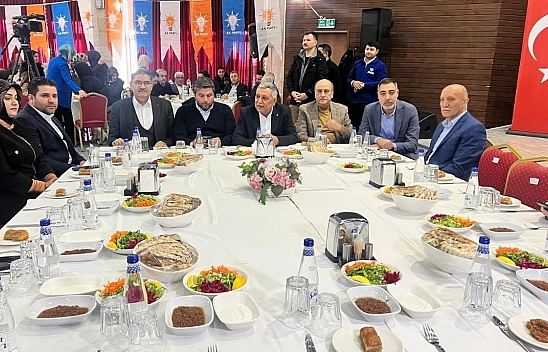 Elazığ Ak Parti teşkilatından ortak akıl toplantısı