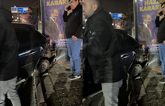 Elazığ Belediyesi Önünde Kaza!