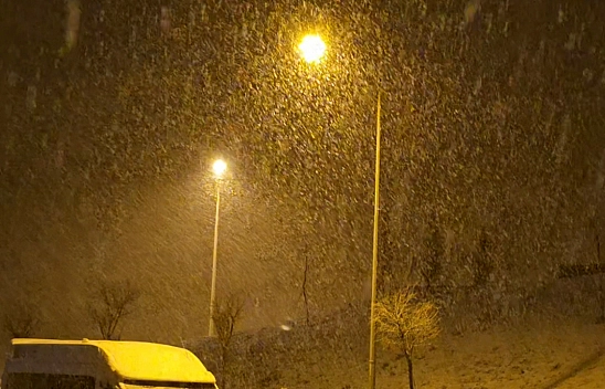 Elazığ beyaza büründü