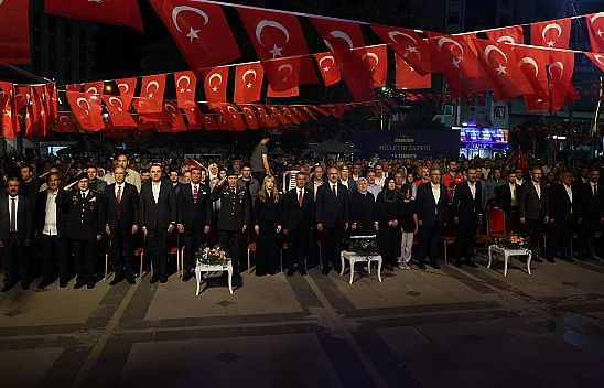 Elazığ'da 15 Temmuz Anıldı