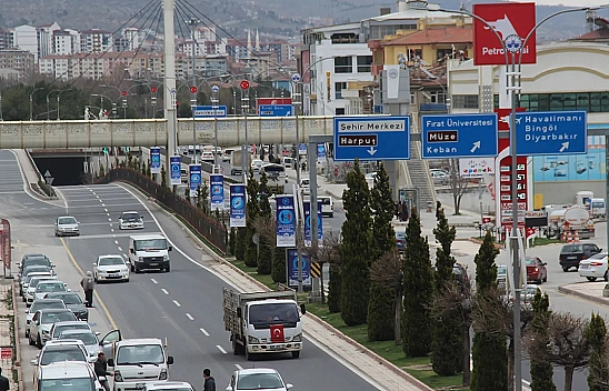 Elazığ'da 15 TL Olduğunu Duyan Koşuyor: 2025'te 12 Bin TL Olacak!