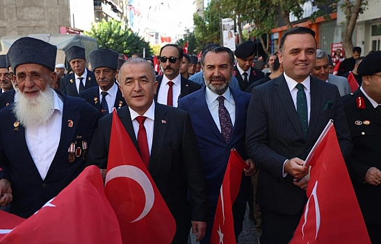 Elazığ'da 19 Eylül Gaziler Günü törenlerle kutlandı