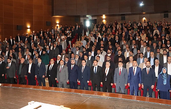 Elazığ'da '2026 Saha Buluşmaları' Programı gerçekleştirildi