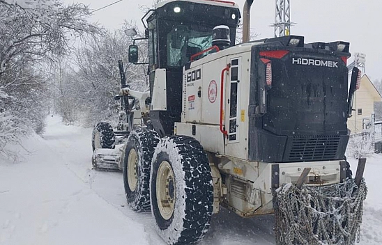 Elazığ'da 258 köy yolu ulaşıma açıldı