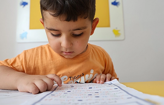 Elazığ'da 4 yaşındaki Kerem Kayra, 6 ayda Kur'an-ı Kerim okumaya başladı