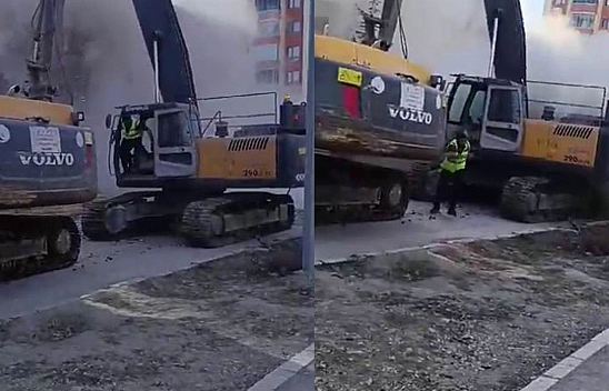Elazığ'da 5 katlı bina tek dokunuşla yıkıldı