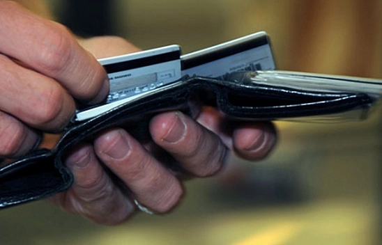 Elazığ'da Banka hesabını kullanmayanlar dikkat!