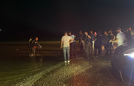 Elazığ'da baraja giren şahıs akıntıya kapıldı