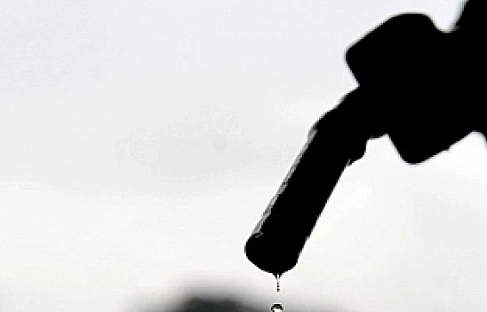 Elazığ'da benzin fiyatları (6.07.2025)