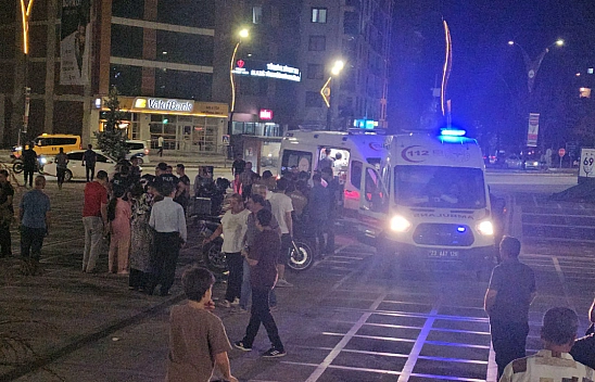 Elazığ'da bıçaklı kavga: 2 yaralı