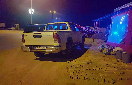 Elazığ'da Bıçaklı ve Silahlı Kavga: 3 Yaralı