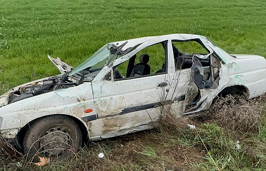 Elazığ'da Bir Mucize Gerçekleşti!