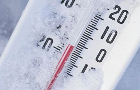 Elazığ'da bu günlere dikkat! Sıcaklık düşüyor, kar geliyor