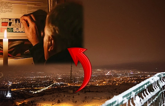 Elazığ'da bugün birçok noktada elektrik kesintisi olacak! İşte detaylar…