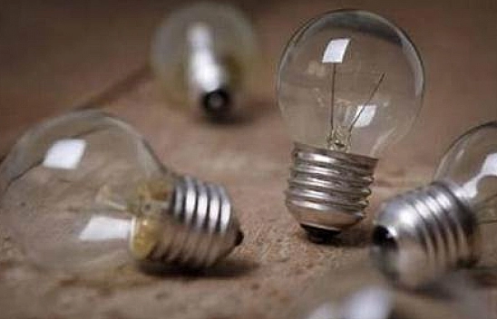 Elazığ'da bugün elektrik kesintisi! 80 farklı adres etkilenecek… İşte bölgeler