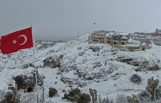 Elazığ'da bugün hava nasıl olacak? (17 Aralık 2024)