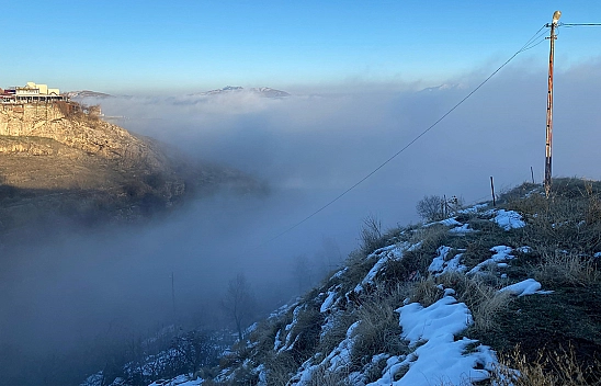 Elazığ'da bugün hava nasıl olacak? (17 Mart 2025)