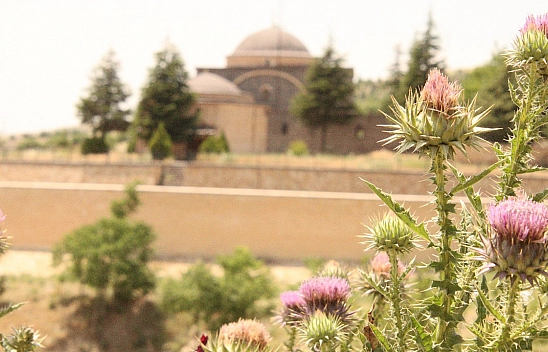 Elazığ'da bugün hava nasıl olacak (16.06.2026)