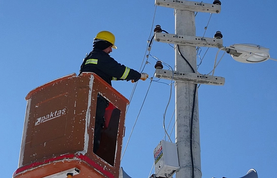 Elazığ'da bugün merkez dahil 96 mahalle karanlıkta kalacak!