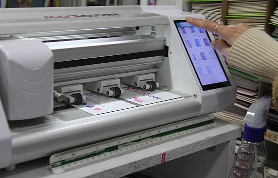 Elazığ'da Bunlara Ulaşmak Artık Çok Kolay!