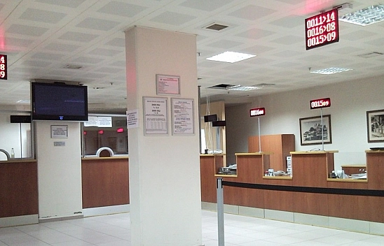 Elazığ'da da Bankalarda Yeni Dönem Başlıyor