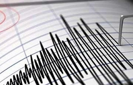 Elazığ'da Deprem!