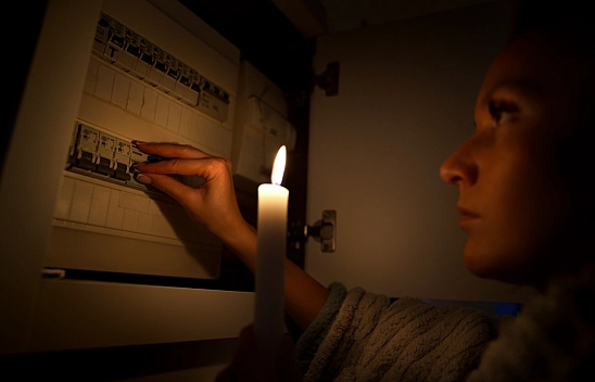 Elazığ'da yarın elektrik kesintisi meydana gelecek noktalar belli oldu! (23.01.2025)