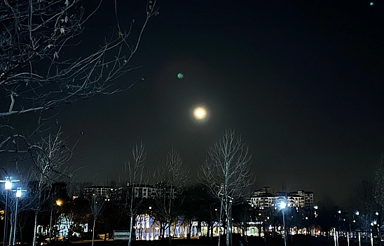 Elazığ'da dolunay büyüleyici bir manzara oluşturdu