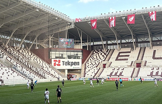 Elazığ'da dostluk maçı ve sosyal sorumluluk buluşması: Elazığ medyasına teşekkür