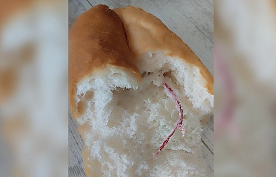 Elazığ'da ekmeğin içinden çıkan şey şaşırttı