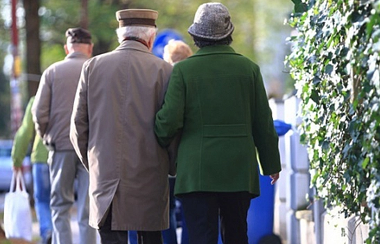 Elazığ'da Emekliler için promosyonlarda güzel haber