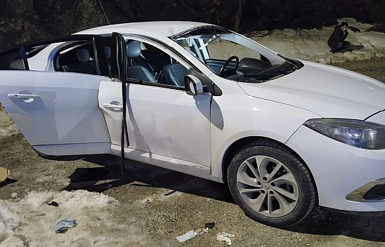 Elazığ'da facia! Araç içerisinde patlama: 3 yaralı