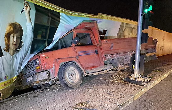 Elazığ'da faciaya ramak kaldı: 2 Yaralı