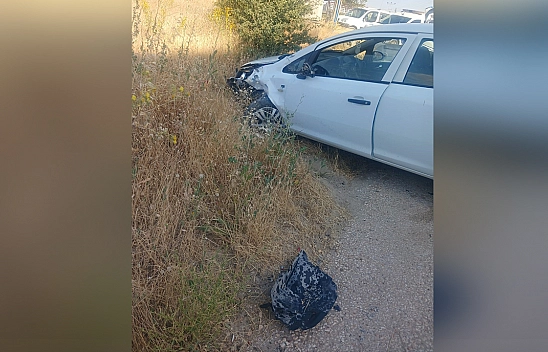 Elazığ'da feci kaza: 1'i ağır 3 yaralı