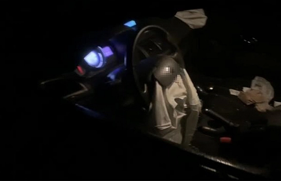 Elazığ'da feci kaza: 4 yaralı