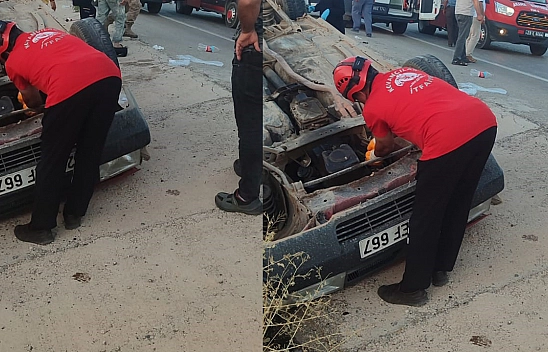Elazığ'da feci kaza: 6 yaralı