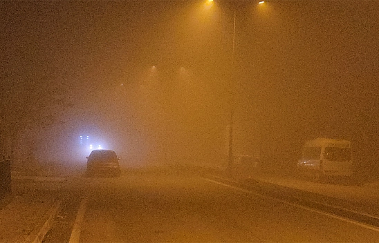 Elazığ'da gece saatlerinde yoğun sis