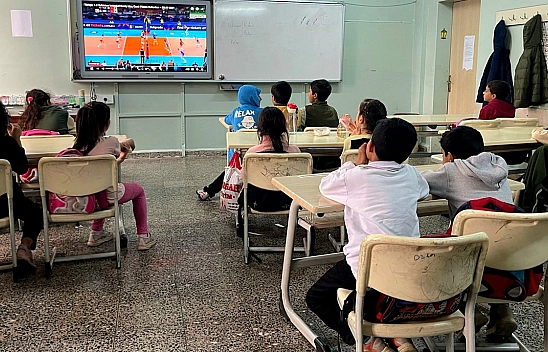 Elazığ'da genç sporcular keşfediliyor