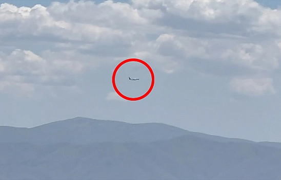 Elazığ'da Gökyüzüne Bakan Hem Korku Hem Şaşırdı: Saatlerce Havada Kaldı, Sonradan Anlaşıldı