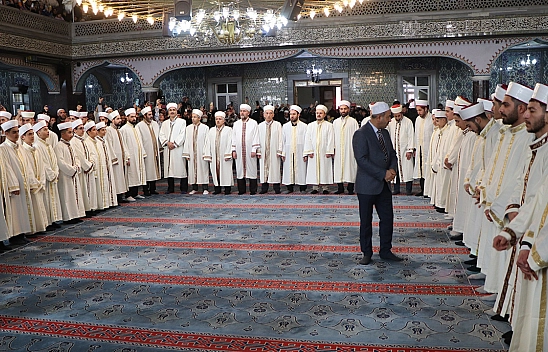 Elazığ'da Hafızlık İcazet Merasimi Düzenlendi