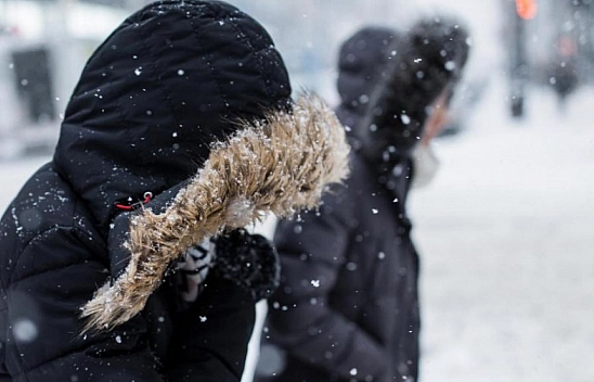 Elazığ'da hafta sonu kış geliyor! Kuvvetli yağış ve karla karışık yağmur geliyor… (3.12.2025)
