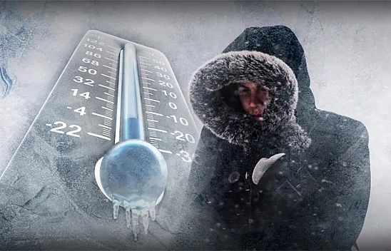 Elazığ'da hava sıcaklıkları 20 derece birden düşecek! Elazığ buz kesecek