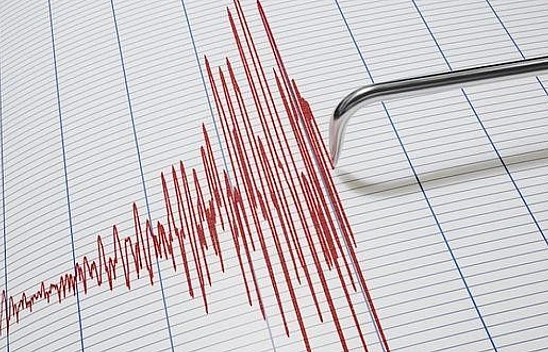 Elazığ'da Deprem Oldu!