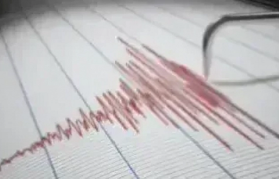 Elazığ'da hissedilen bir deprem meydana geldi