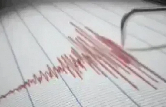 Elazığ'da Hissedilen Bir Deprem Meydana Geldi!