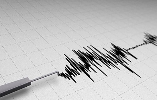 Elazığ'da hissedilen bir deprem meydana geldi