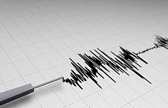 Elazığ'da hissedilen bir deprem meydana geldi!